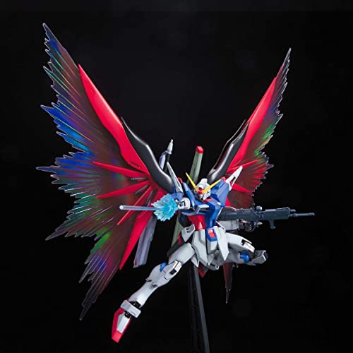 バンダイホビー エクストリームブラストモード 機動戦士ガンダムSEED DESTINY モデルキット (1/100スケール) (BAN151244)