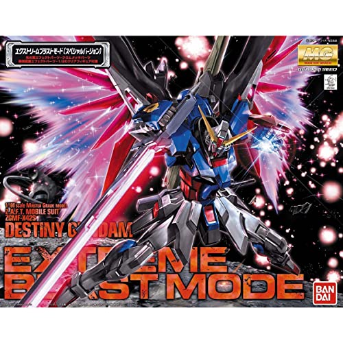 バンダイホビー エクストリームブラストモード 機動戦士ガンダムSEED DESTINY モデルキット (1/100スケール) (BAN151244)