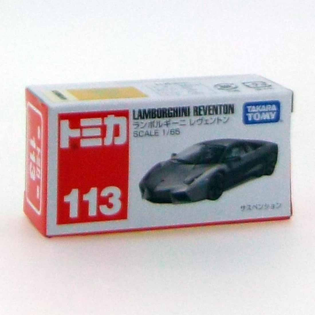 Takara Tomy Lamborghini Reventon Grey #113